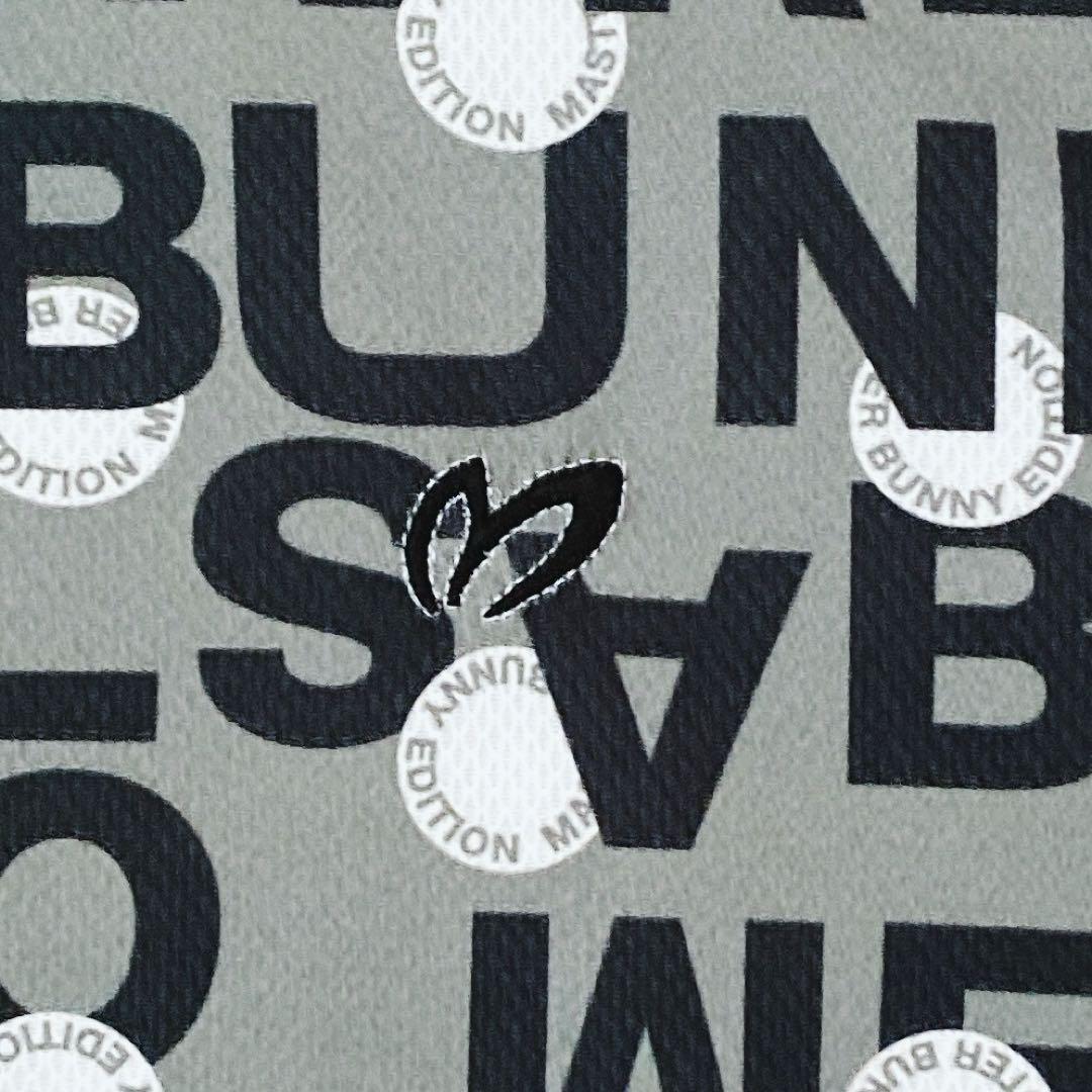 2024SS未使用級MASTER BUNNYポロシャツサイズ6XL