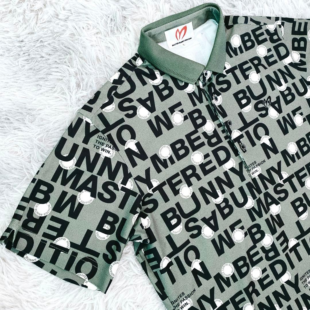 2024SS未使用級MASTER BUNNYポロシャツサイズ6XL
