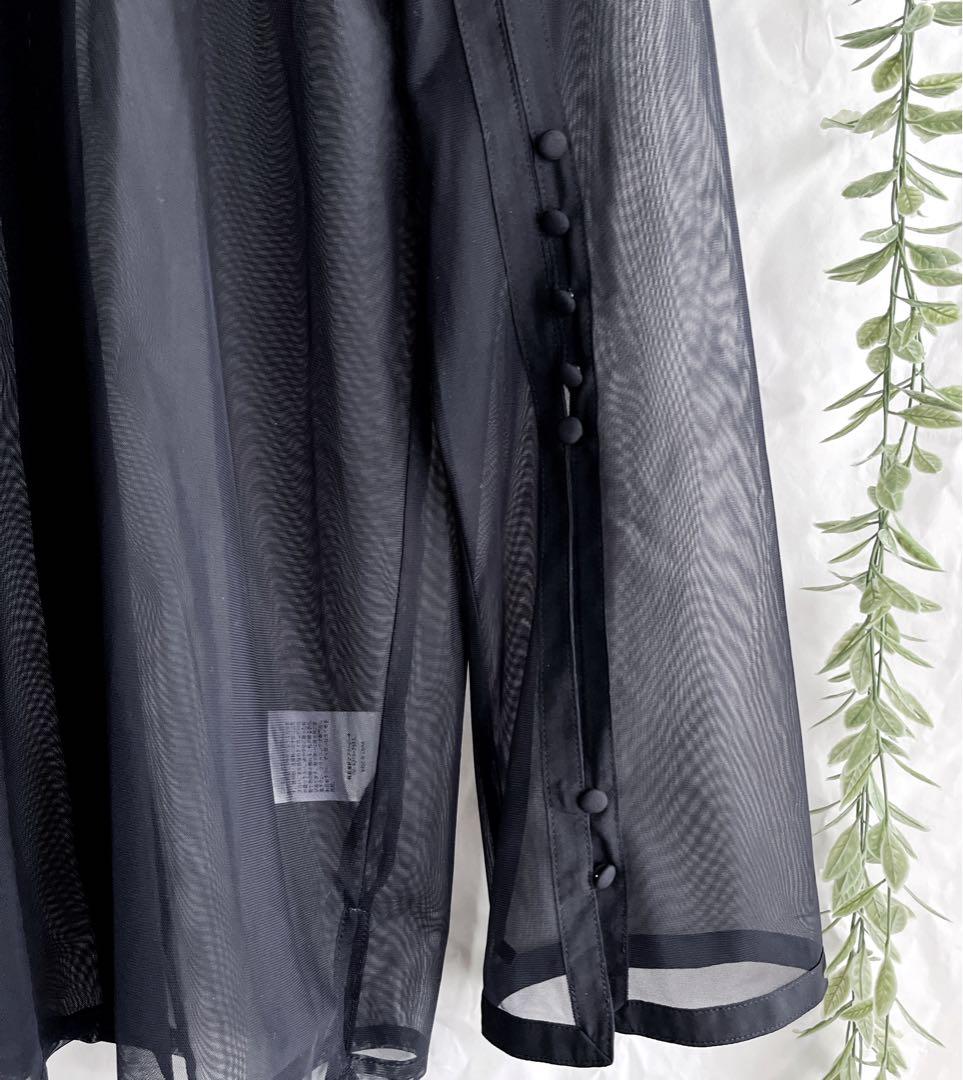 kana 【美品】ジャガード ワンピース チュール トップス 2点セット S