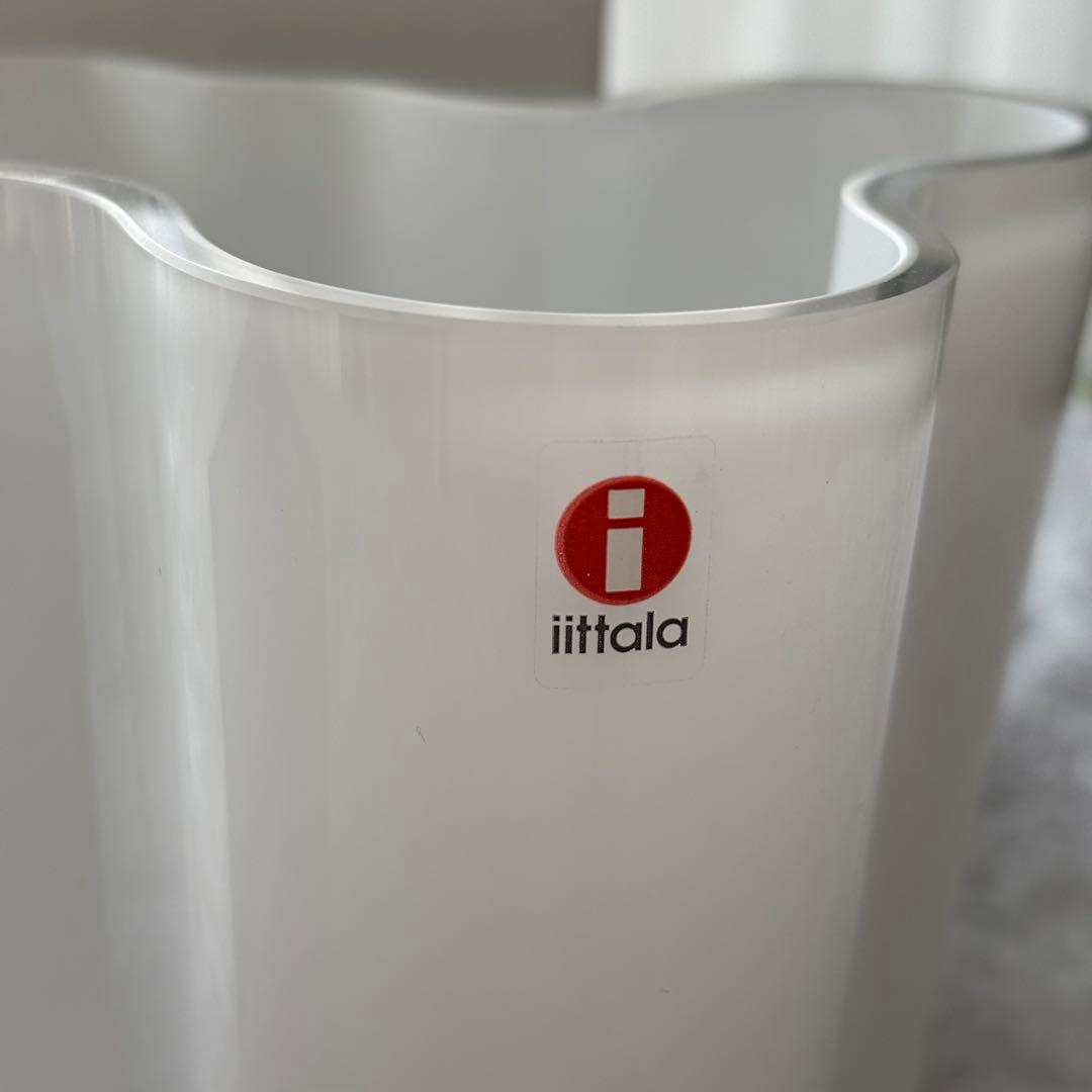  イッタラ アアルト フラワーベース オパールホワイト95mm