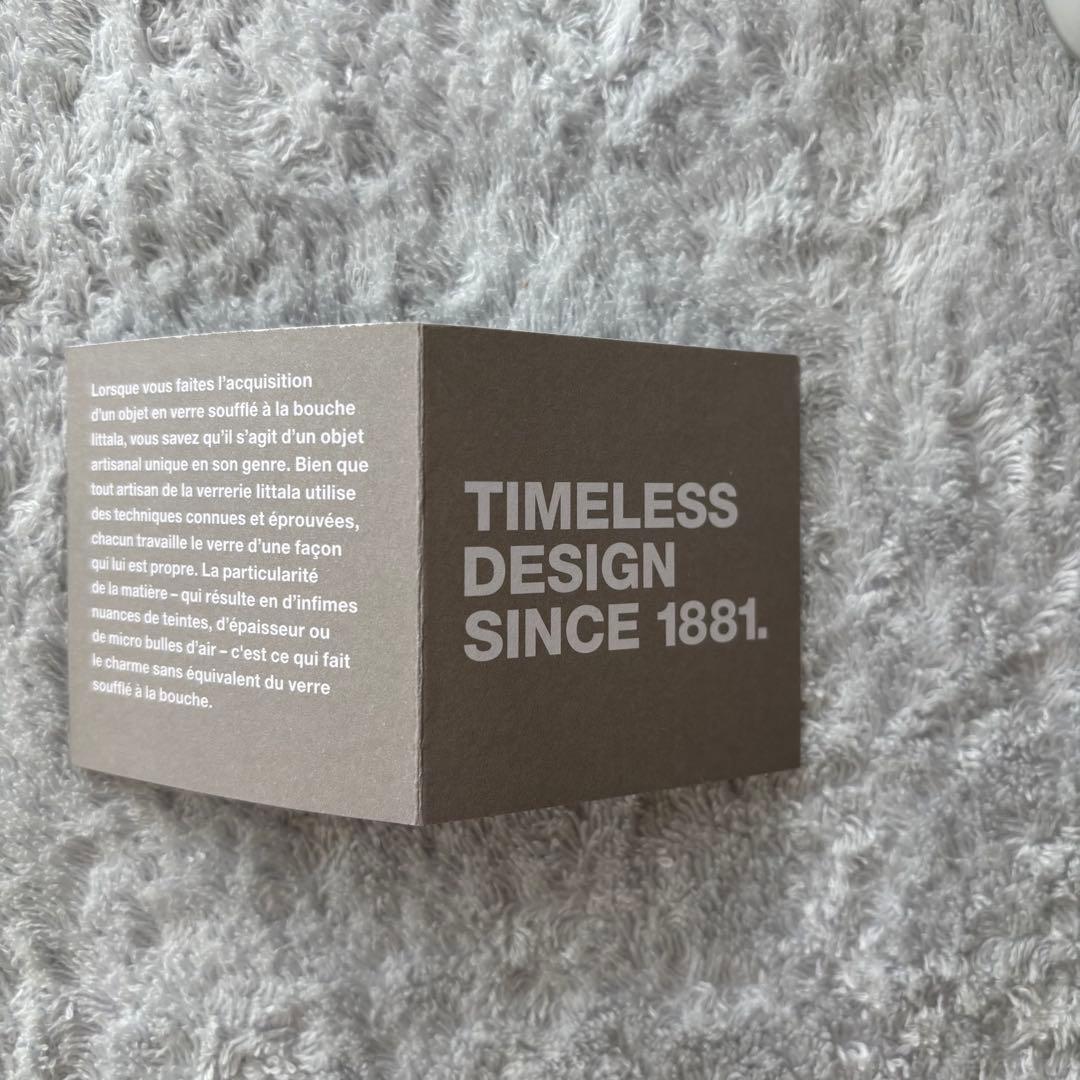  イッタラ アアルト フラワーベース オパールホワイト95mm