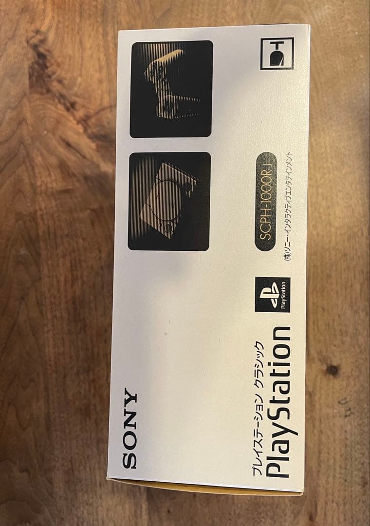 【新品・未使用】プレイステーション クラシック　（プレステミニ）