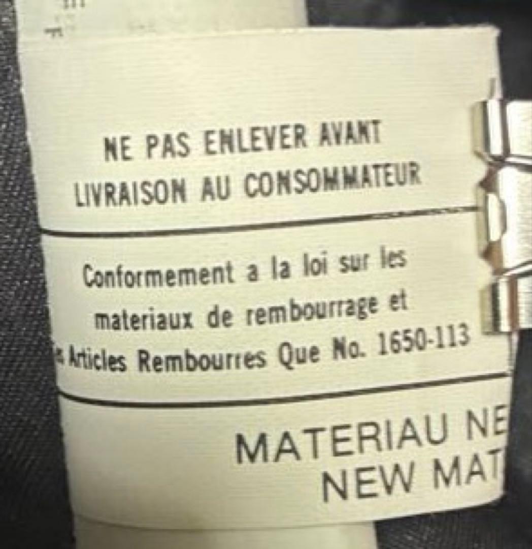 90sデッドストック Woolrichウールリッチ ショールカラーウールコート