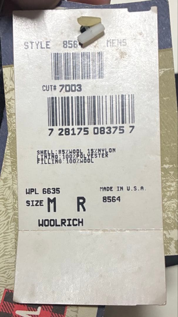 90sデッドストック Woolrichウールリッチ ショールカラーウールコート