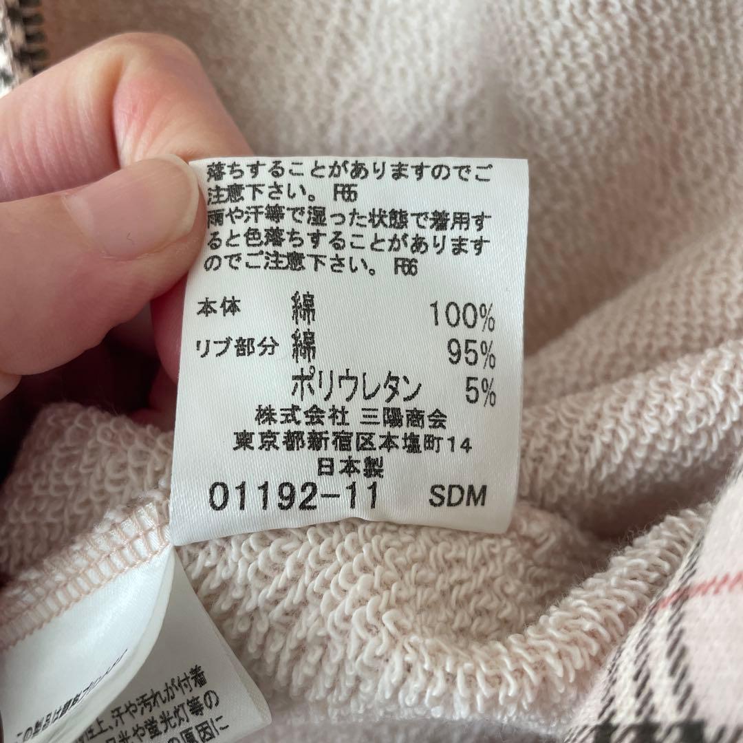 バーバリーブルーレーベルピンク チェック柄パーカー