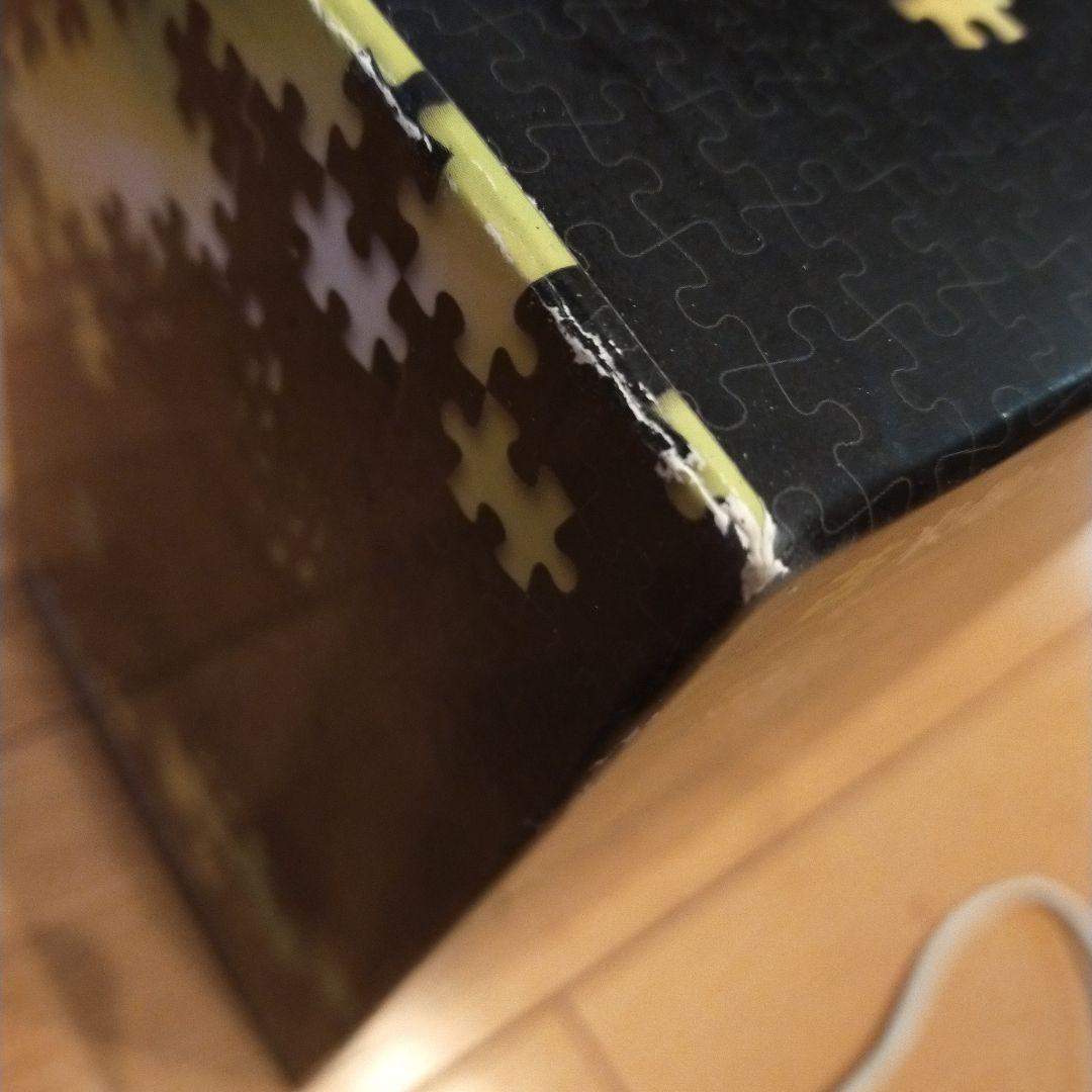 苫米地式目標達成プログラム　CD21枚＋MP3