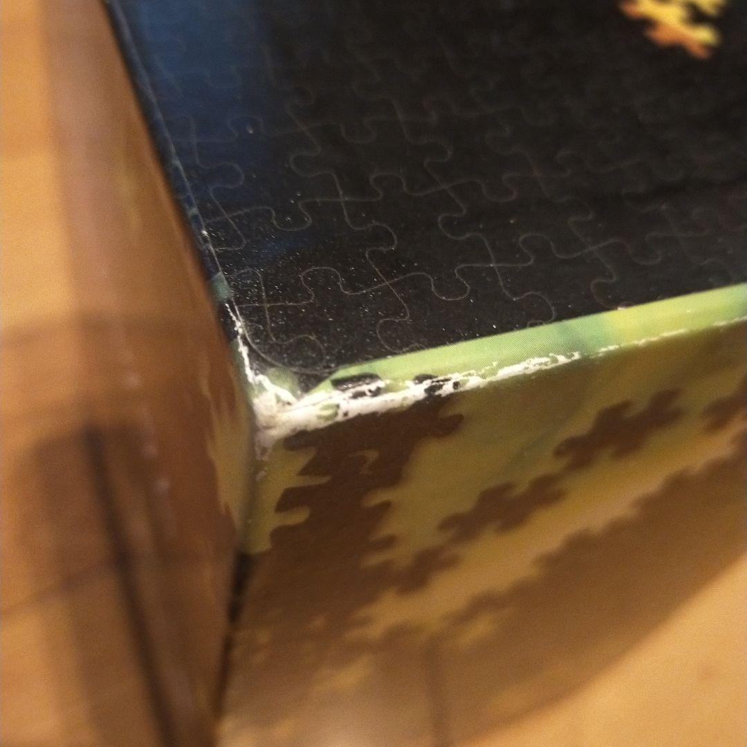 苫米地式目標達成プログラム　CD21枚＋MP3