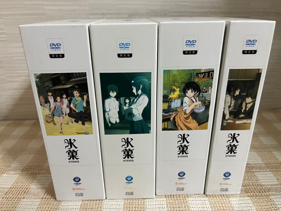 氷菓　初回全11巻セット DVD