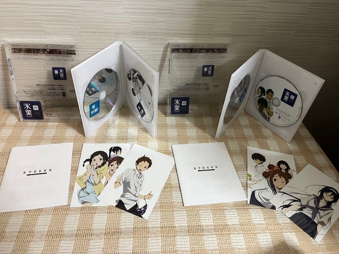 氷菓　初回全11巻セット DVD