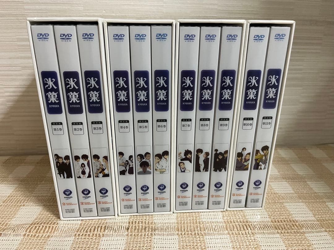 氷菓　初回全11巻セット DVD