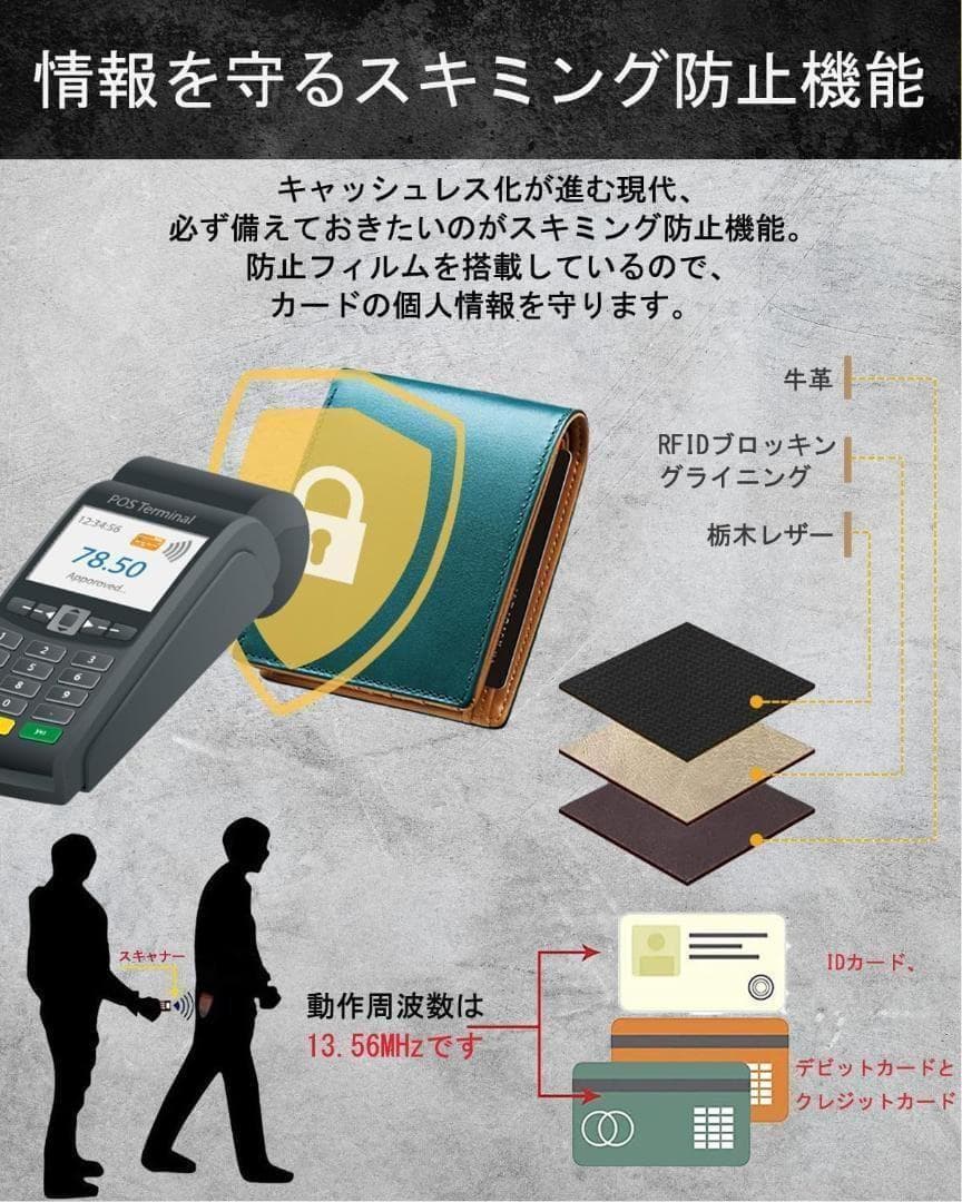 【新品】 栃木レザー 二つ折り財布 本革 メンズ 小銭入れ 財布