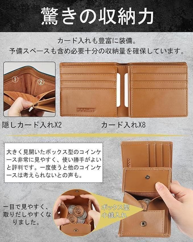 【新品】 栃木レザー 二つ折り財布 本革 メンズ 小銭入れ 財布