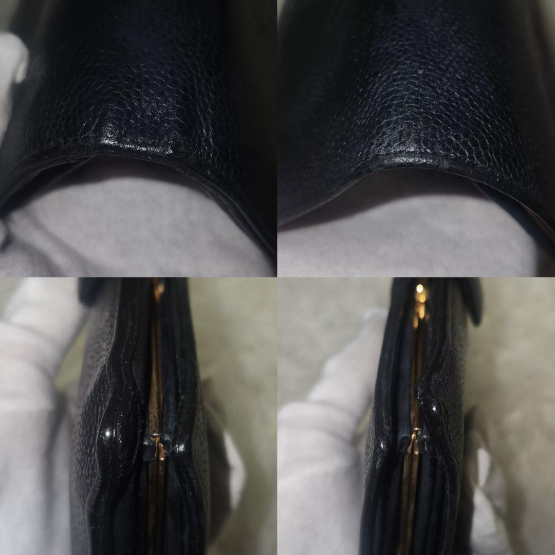 CHANEL シャネル キャビアスキン がま口　長財布　黒