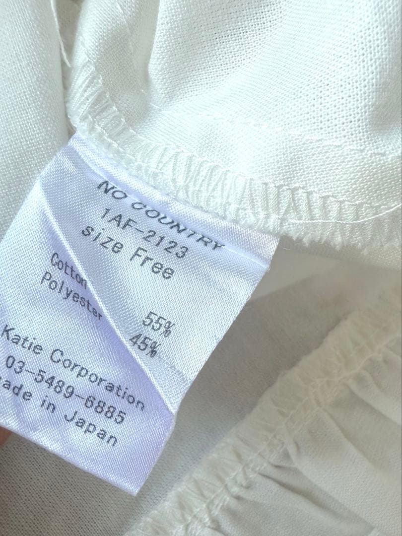 Katie no country フリル ドコンビネゾン