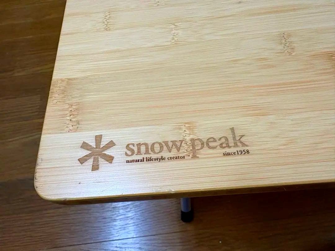 【定価¥33,000】スノーピーク( peak) ワンアクションテーブル