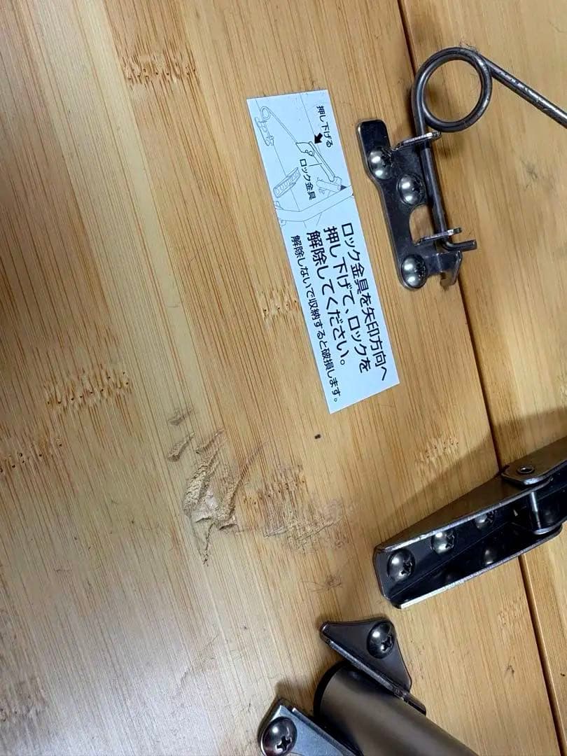 【定価¥33,000】スノーピーク( peak) ワンアクションテーブル