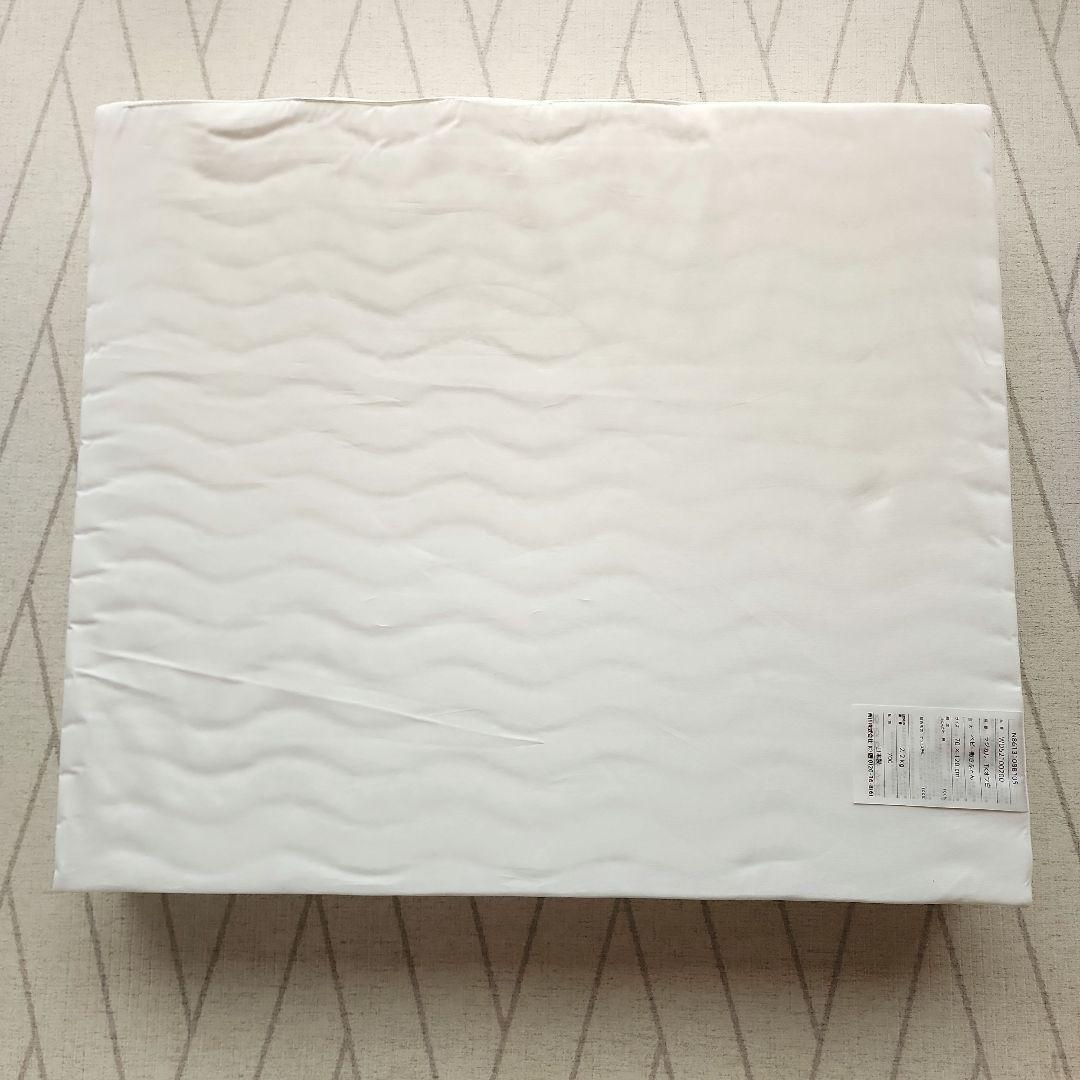 西川 ベビー布団セット 日本製 レギュラーサイズ 8点セット