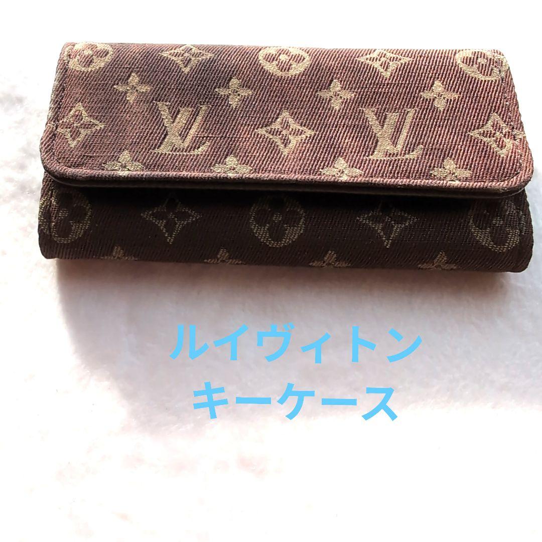 ルイ・ヴィトン キーケース モノグラム　ミュルティクレ極美品