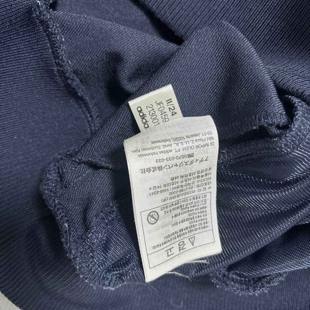 ユベントス TERRACE ICON トラックトップ M