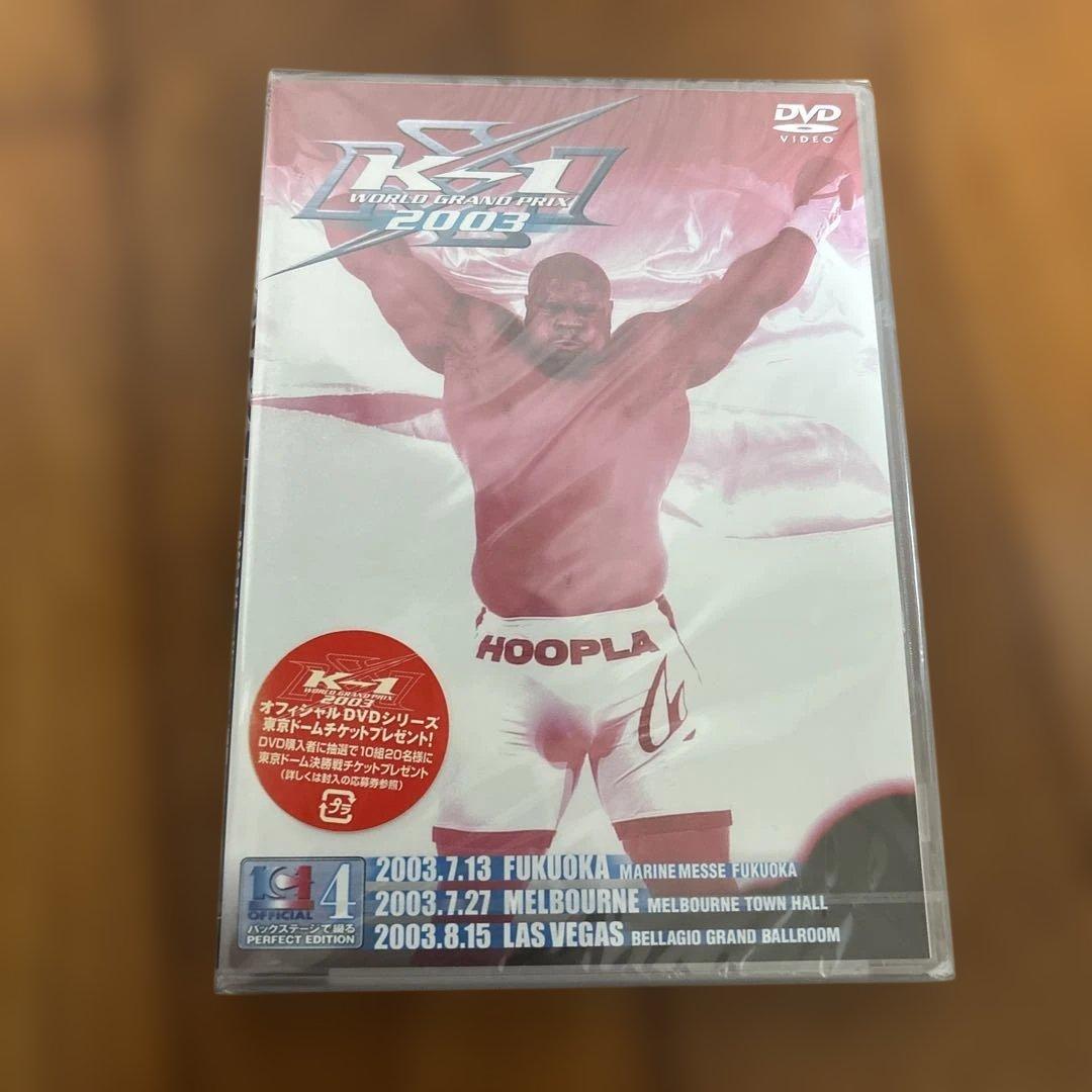 K-1 WGP 2003 in 福岡～ラスベガス