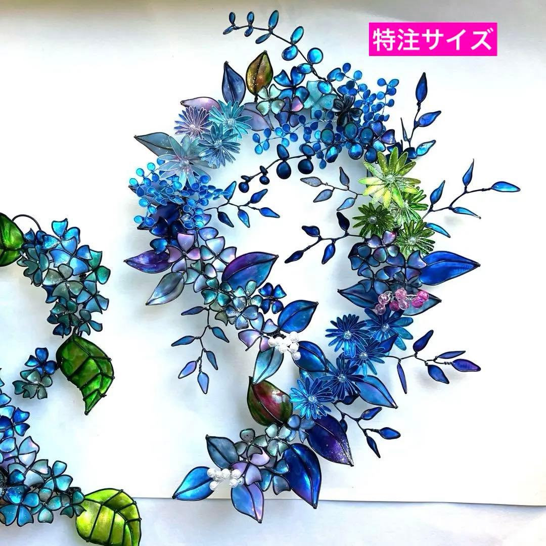 紫陽花リース　青ボタニカルリース　ワイヤークラフト　ディップアート　壁飾り