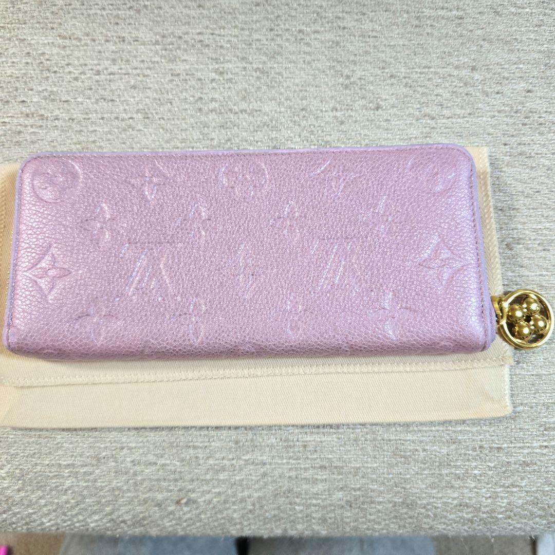 LOUIS VUITTON ポルトフォイユクレマンス 限定品