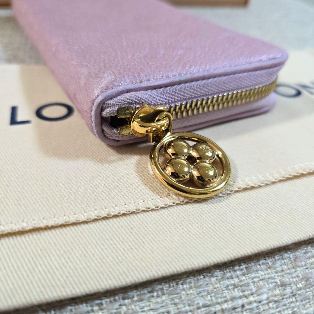 LOUIS VUITTON ポルトフォイユクレマンス 限定品