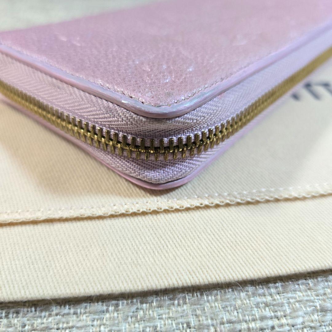 LOUIS VUITTON ポルトフォイユクレマンス 限定品