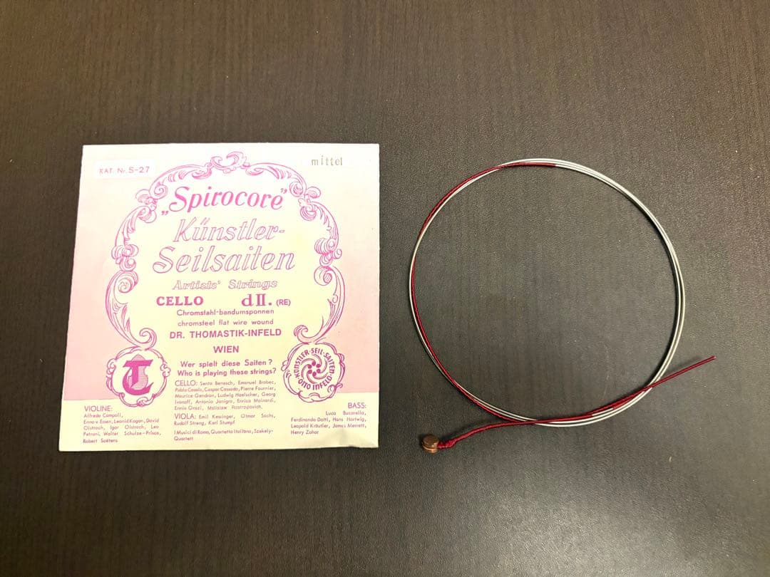 【未使用】Spirocore スピロコア チェロ弦 4本セット