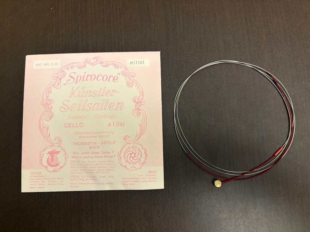 【未使用】Spirocore スピロコア チェロ弦 4本セット