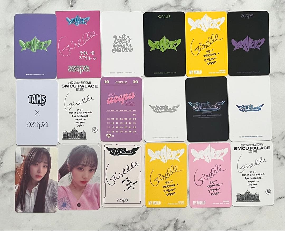 aespa ジゼル トレカ バラ売り