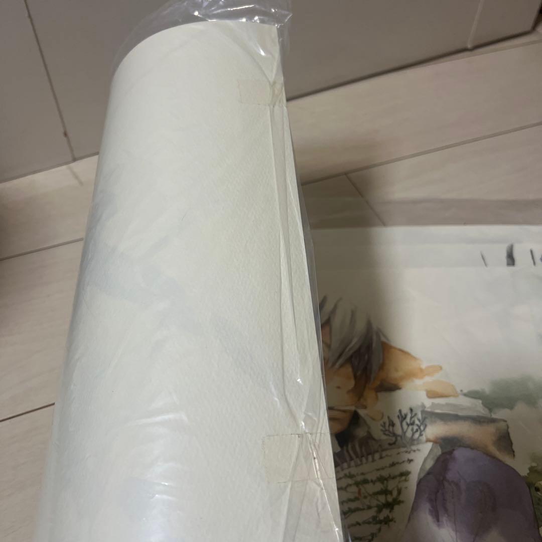 蟲師 二十景〜蟲襖〜(むしあお) 漆原友紀画集