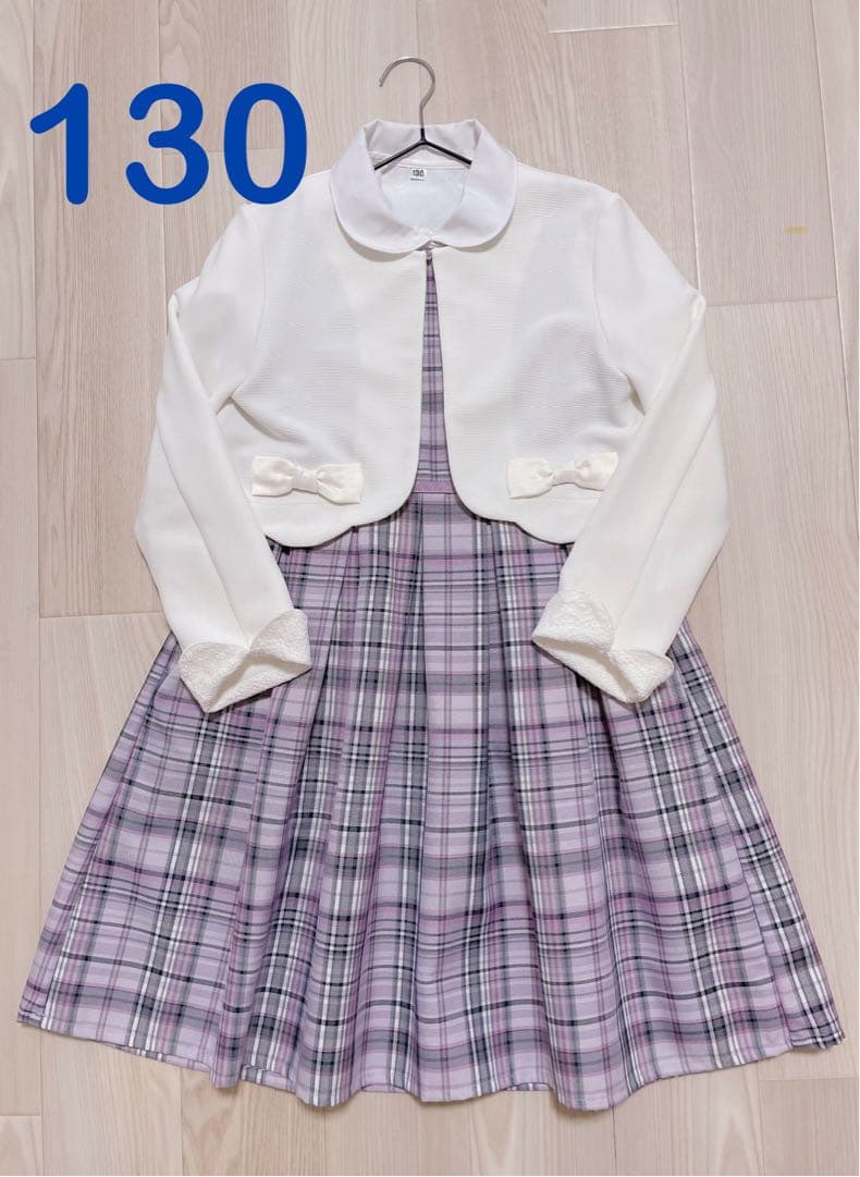 any FAM キッズ　セレモニー　3点セット　130