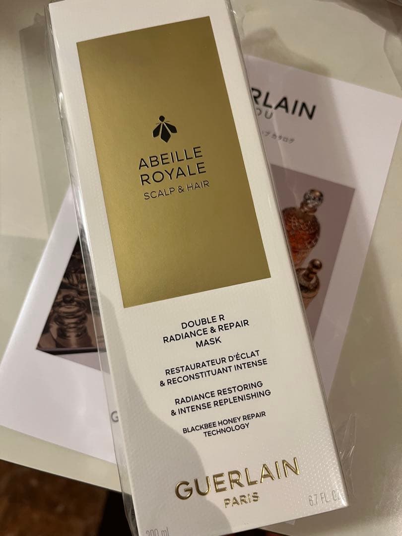 アベイユロイヤル　スカルプ&ヘア　ダブルR マスク