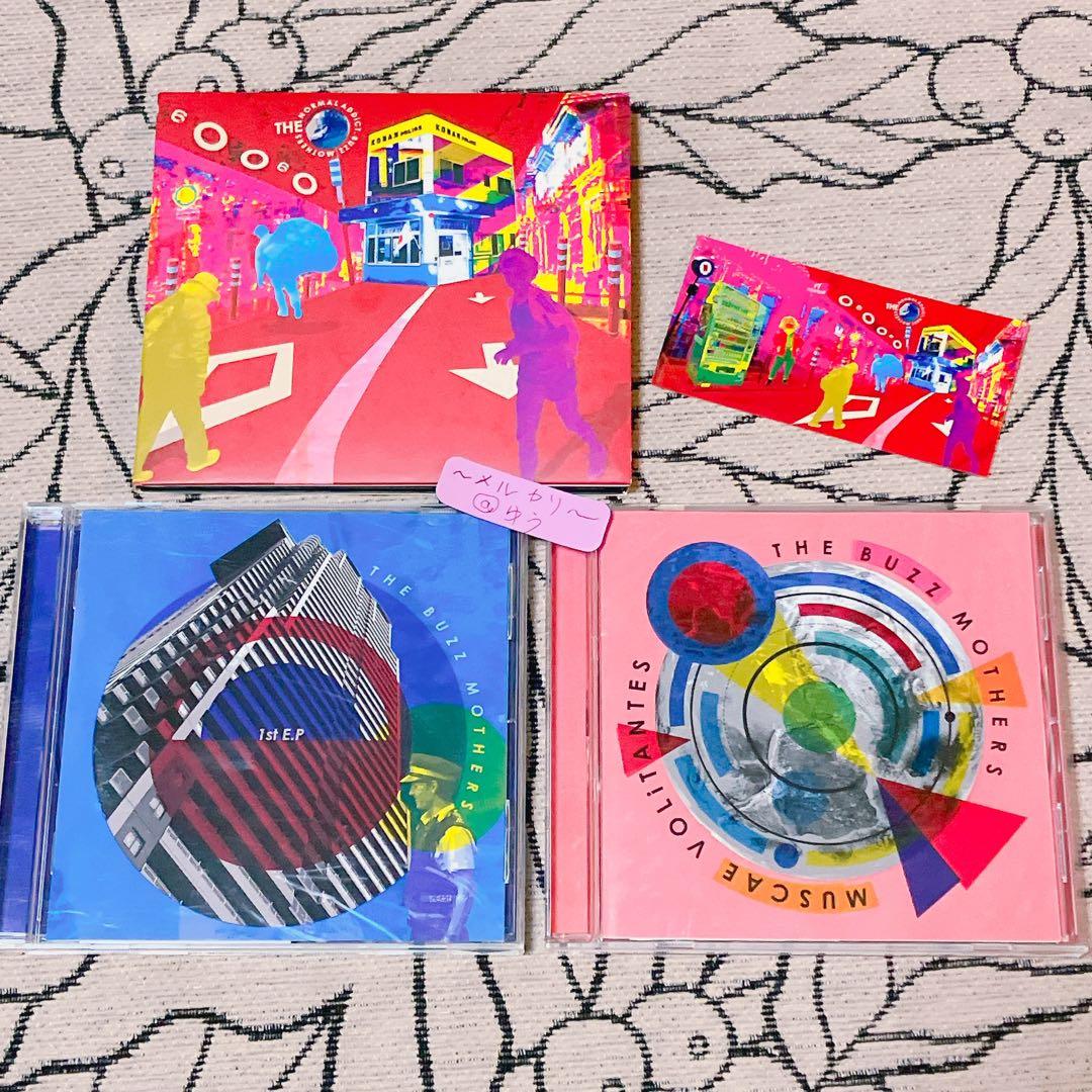 バズマザーズ CD 3枚セット 山田亮一 ハヌマーン