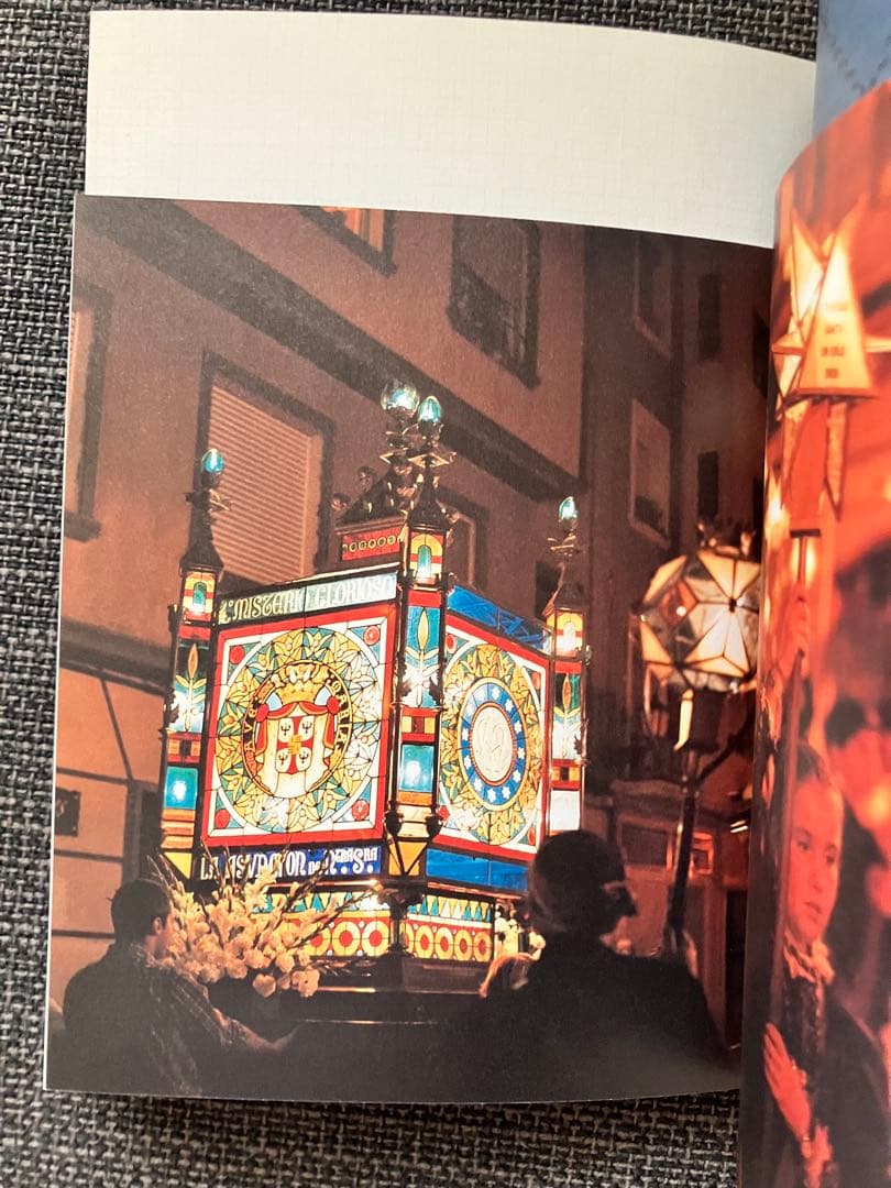 【超レア】san 「flor y fiesta,zaragoza」