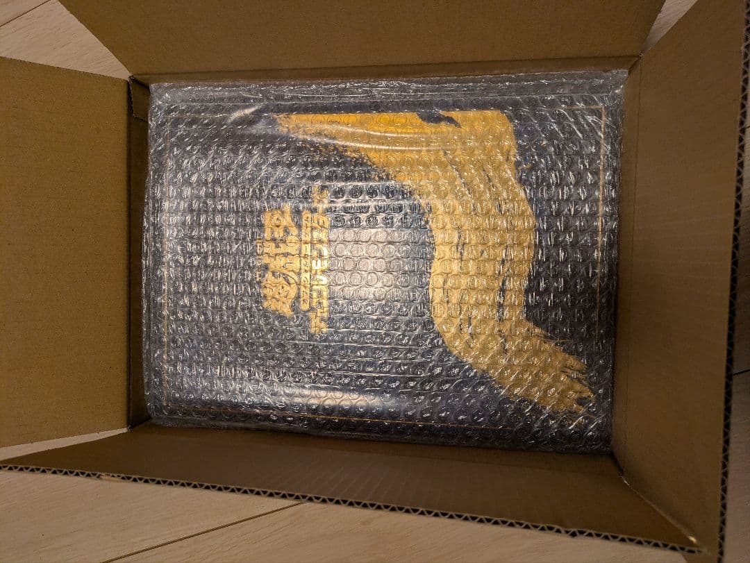 遊戯王 浮世絵 ブルーアイズ 青眼の白龍 OCGカード 郵便局限定 2セット