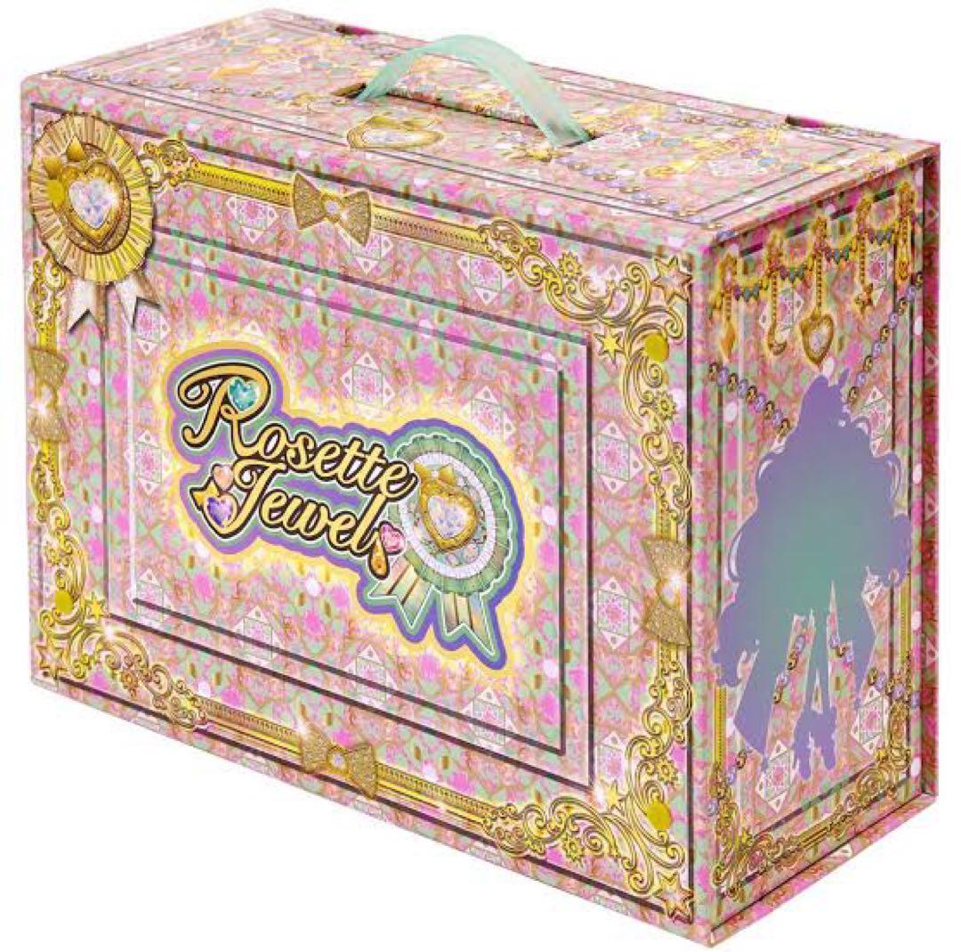 プリパラ ジュリィ カードトランク