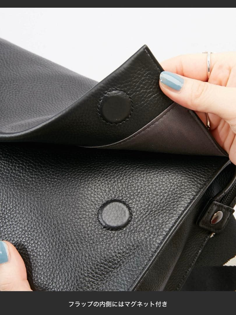 ear PAPILLONERワイドテープショルダーバッグ