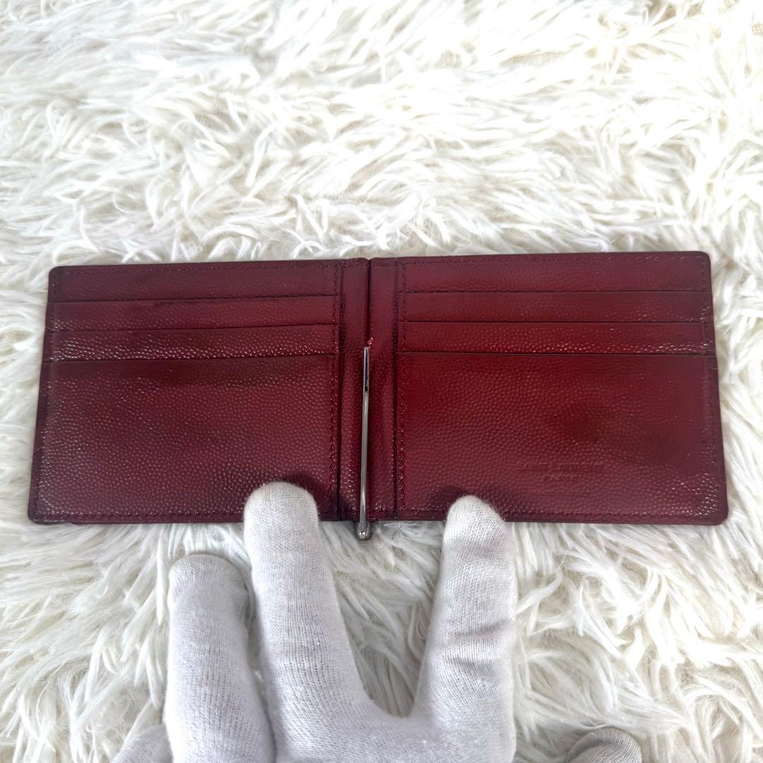 希少カラー サンローラン SaintLaurentマネークリップ ボルドー