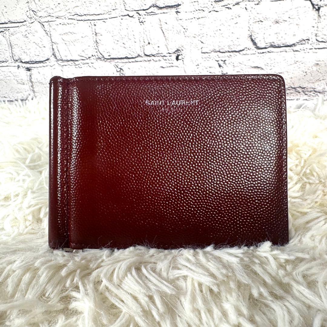 希少カラー サンローラン SaintLaurentマネークリップ ボルドー