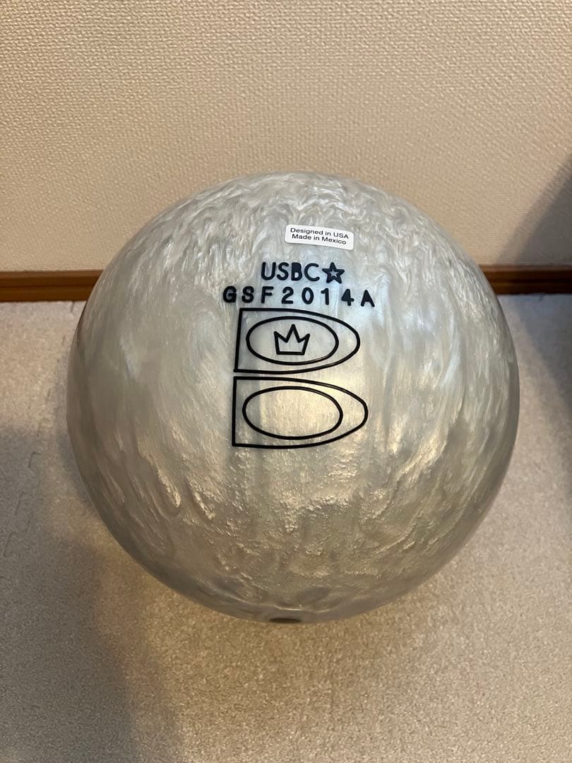 アイボリーライノプロ 15P 【新品未使用】