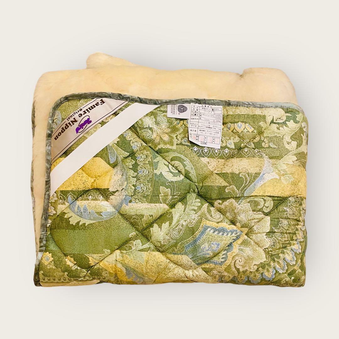 5992.FamireNippon 羊毛 ムートン 布団 シングル ②