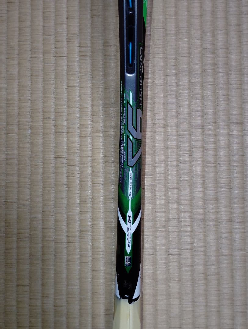 レーザーラッシュ9S　SL1