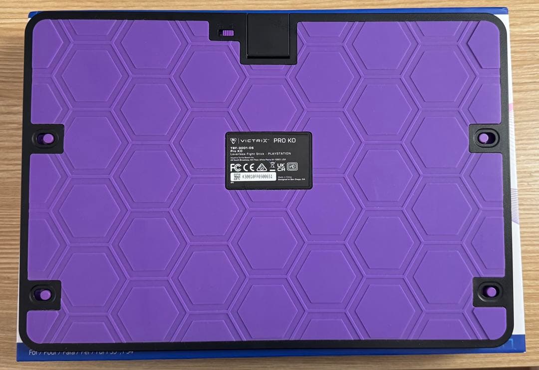 Victrix Pro KO PS5 レバーレス コントローラー