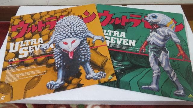 ウルトラセブン　ＬＤメモリアルボックスPart.2　ＬＤ７枚組※最終値下げ