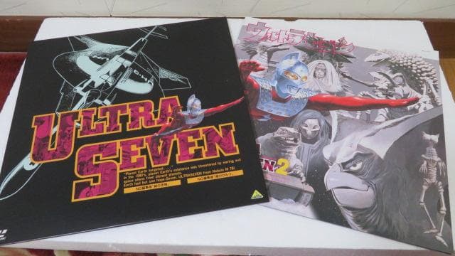 ウルトラセブン　ＬＤメモリアルボックスPart.2　ＬＤ７枚組※最終値下げ