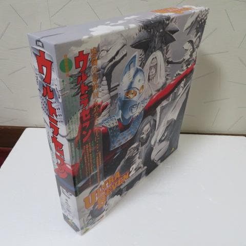 ウルトラセブン　ＬＤメモリアルボックスPart.2　ＬＤ７枚組※最終値下げ