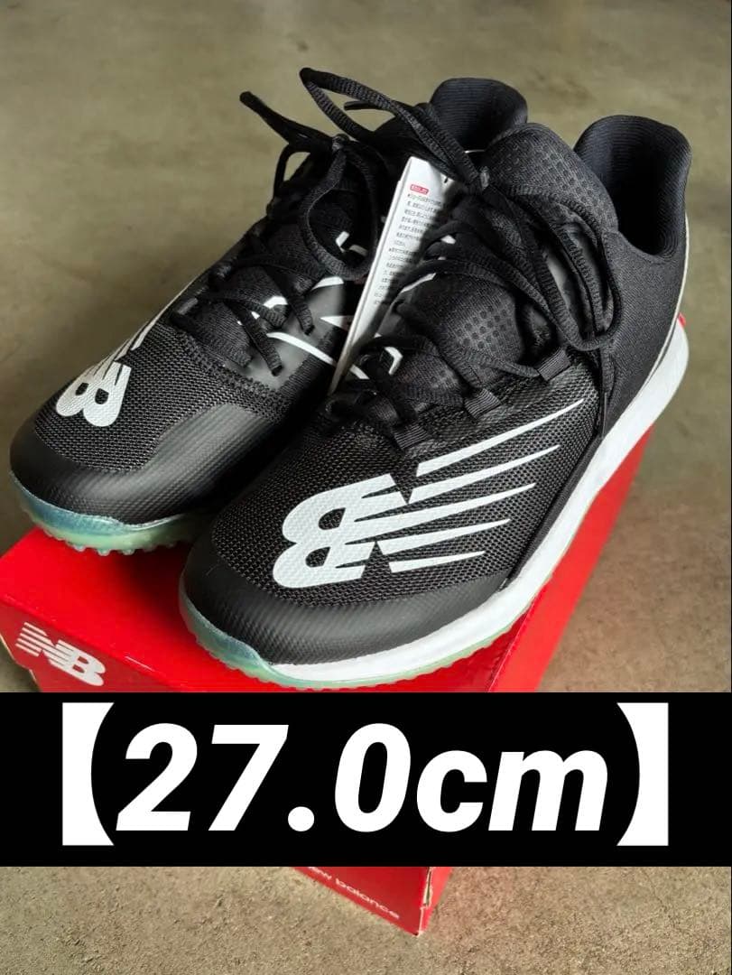 【新品】ニューバランス／トレーニングシューズ　27cm