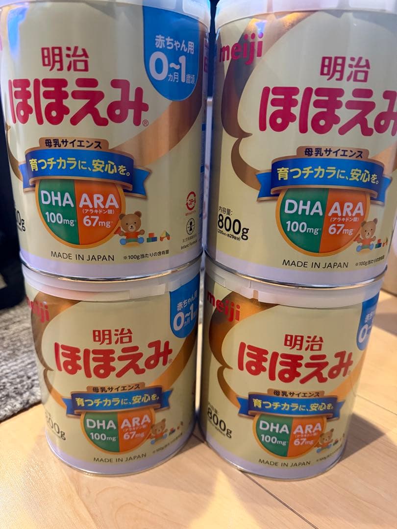 明治ほほえみ 800g x 4缶